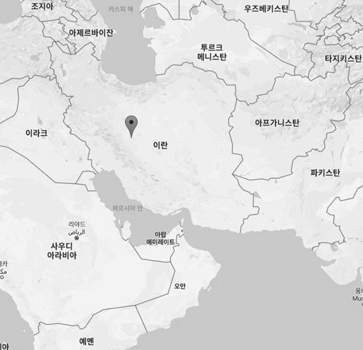 대림산업, 이란서 2.3조 규모 이스파한 정유공장 개선 공사 수주