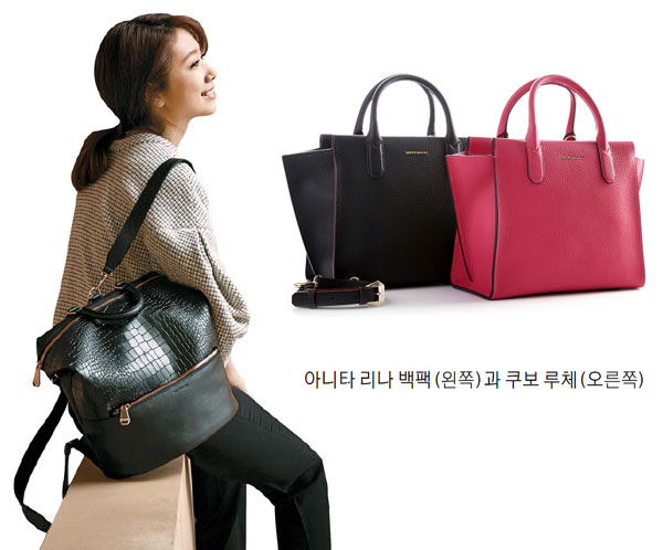 [Bag] 브루노말리, 실용성에 특별함을 더해 `스타일의 완성`