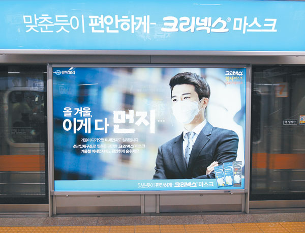 [Insight] 미래의 광고? 테크놀로지가 곧 크리에이티브