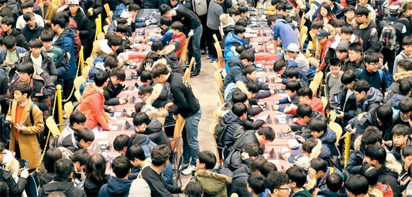 [포토] 국가대표 포켓몬 트레이너는 바로 나