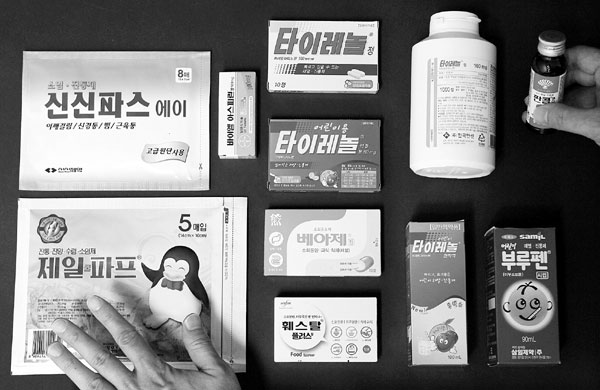 [Medicine] 해열제 개봉후 3개월, 연고는 6개월 지나면 버려라