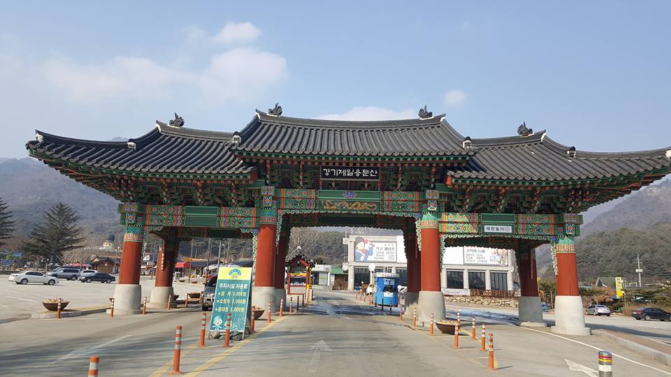 주말 가보기 좋은 곳, 양평 용문산야영장