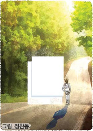 [시가 있는 월요일] 청춘은 고아다