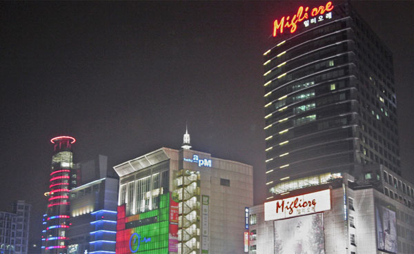 [분양 하이라이트] 호텔 밀리오레
