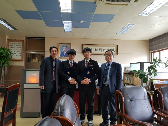 서효석 원장, 모교인 남성고등학교에 장학금 기탁
