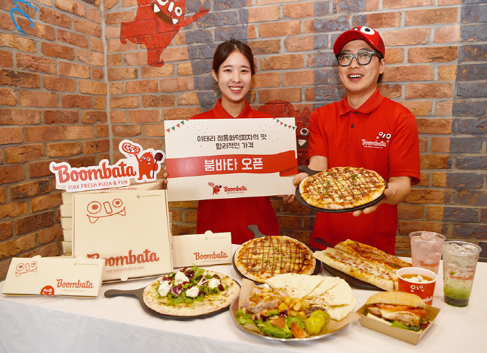 해마로푸드서비스, 화덕피자 브랜드 `붐바타` 론칭