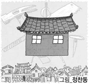 [I ♥ 건축] 신도시 vs 재개발