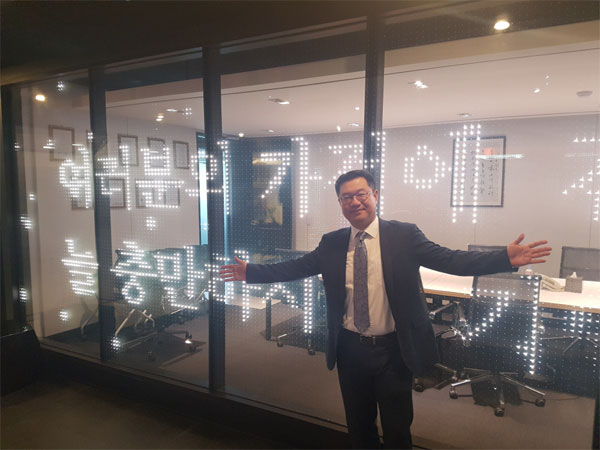 LED 스마트글라스 떴다…지스마트글로벌 독점 판매