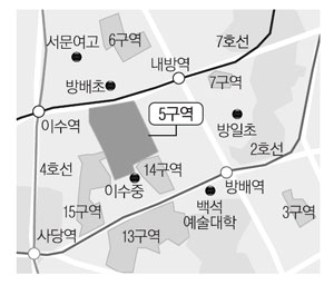 대규모 소송전에 방배5 재건축 난항
