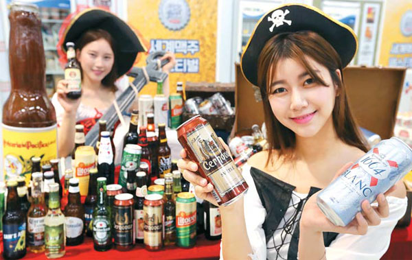 [포토] 세계맥주 맛보세요
