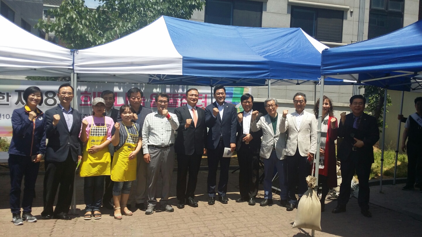SOS기금회, ‘희망나눔 바자 행사’ 개최…위기 가정 제때 돕는다