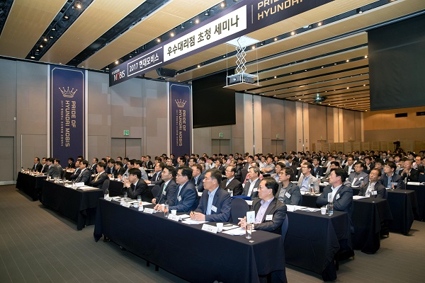 현대모비스, A/S부품 유통 경쟁력 대리점 상호 교류에서 찾다 