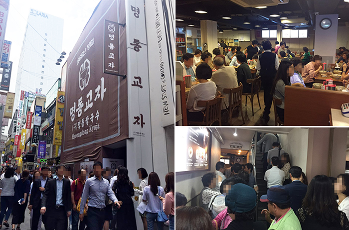 칼국수로 유명한 명동교자 3종류 국수와 만두는 무난