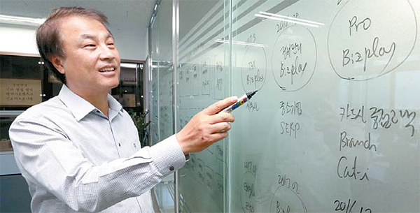 석창규 비즈플레이 대표 "주먹구구식 기업경비지출 확 바꾸세요"