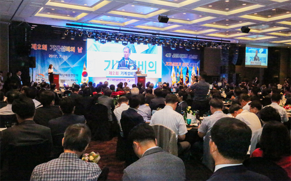 기계설비는 4차산업혁명 원동력