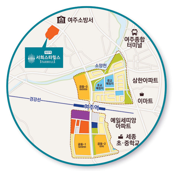 [돈되는 분양] 여주역 역세권 노른자 입지 서희스타힐스 