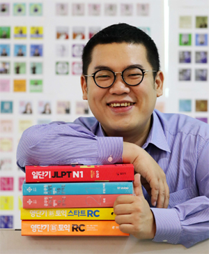윤성혁 에스티유니타스 대표 구글·아마존처럼…글로벌 교육플랫폼 만들것