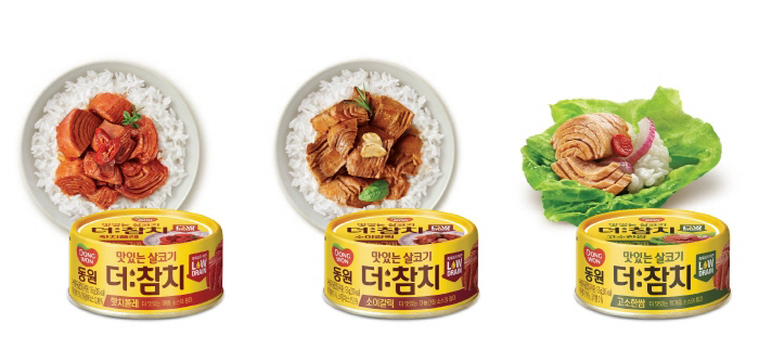 동원F&B, 밥과 함께 먹는 `더참치` 출시