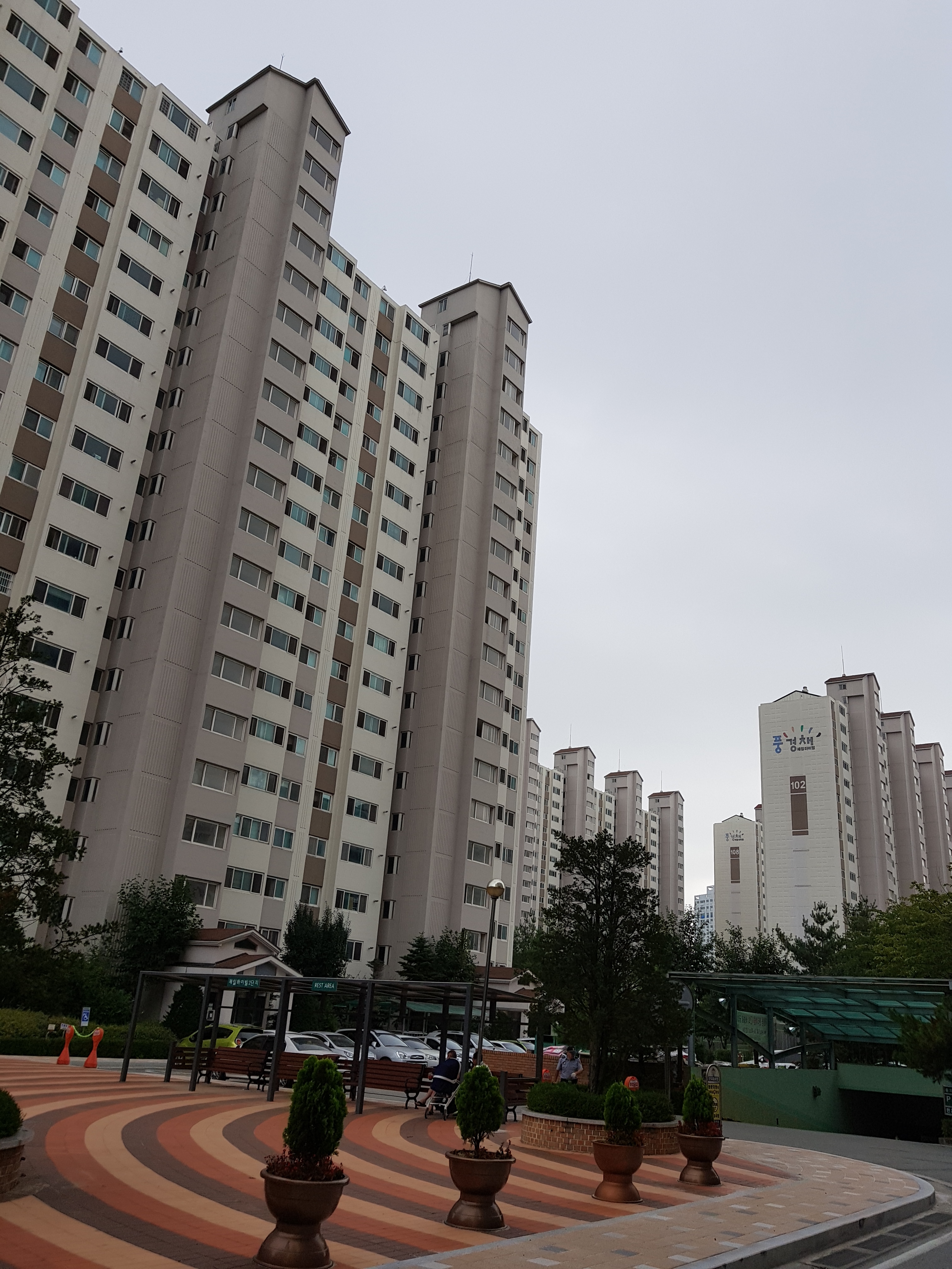 삼성 반도체 공장·신도시 조성 호재 업은 평택시 장당동 ‘제일하이빌2차’