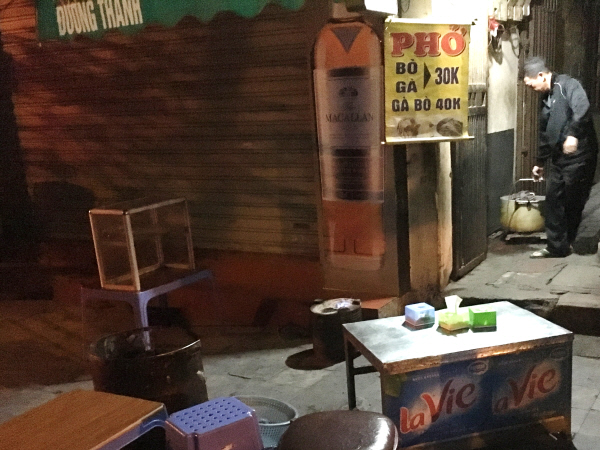 [베트남! 재발견] 하노이안의 대표적 아침식사 – 쌀국수 (Pho)