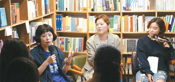 제주 독립서점에 詩가 울려퍼졌다