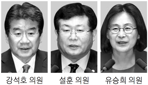 정보위 강석호·농해수위 설훈·윤리위 유승희 등 위원장 선임