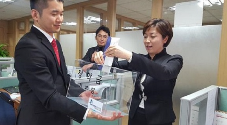 부동산자산관리기업 태영에스테이트, 독거노인과 청소년 장학금 전달