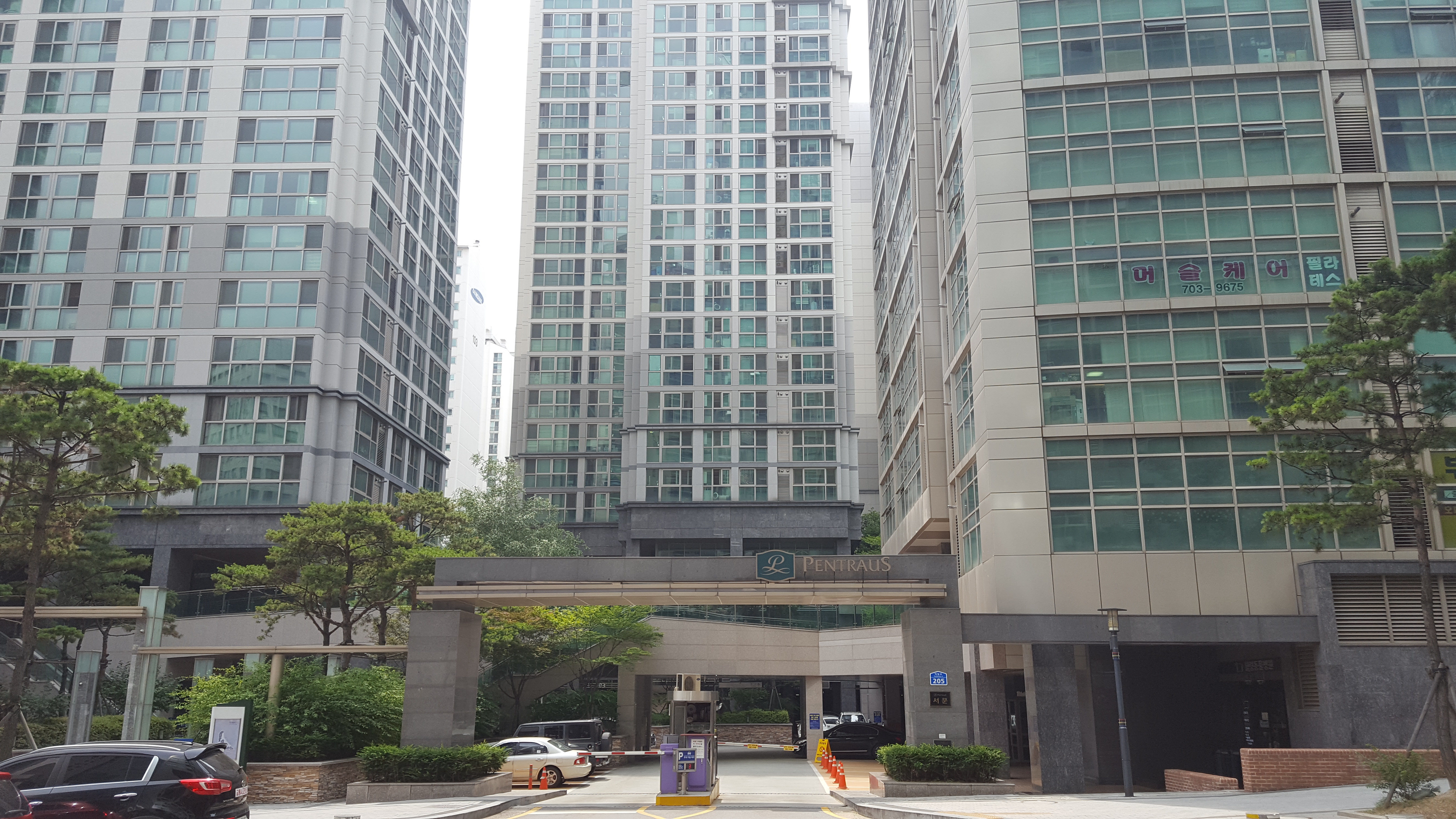 펜트라우스 단지 사진