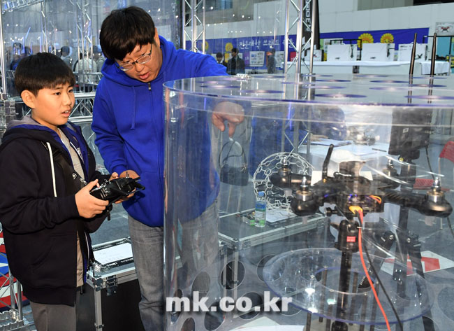 [포토]`드론 파일럿을 꿈꾸며!` 
