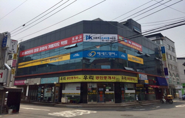 [MK 추천매물] 평택 진위면 다용도 토지 7억2천만원