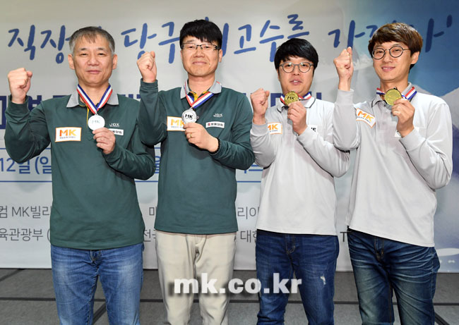 [포토]새한통신, 직장인 당구 최고수 등극! 
