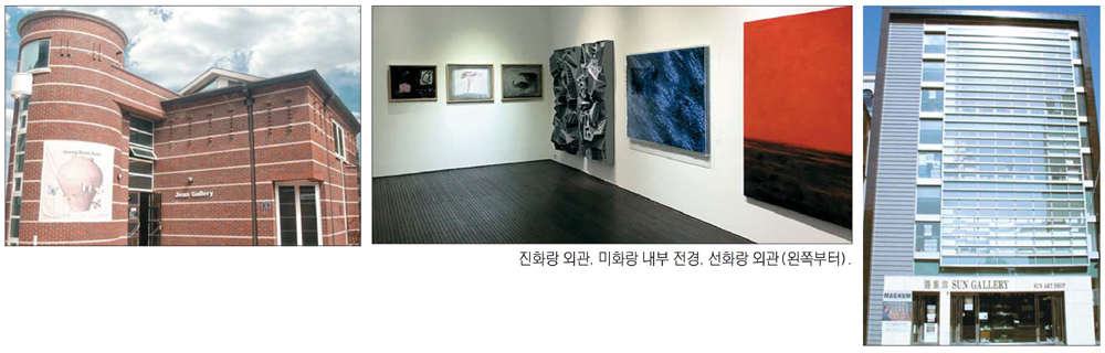 화랑 1세대 트로이카 `진선미` 살아있네