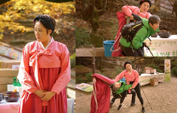 `막영애16` 영애 김현숙, 고운 한복 치마 벗겨진 사연은?