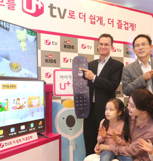 [2017 스타브랜드 대상] LGU+ tv 유아서비스 플랫폼