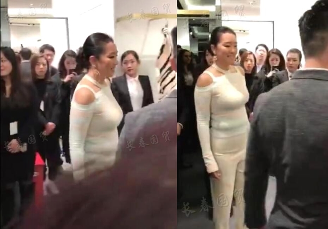 `中미녀` 공리, 처진 뱃살...옷이 잘못했네