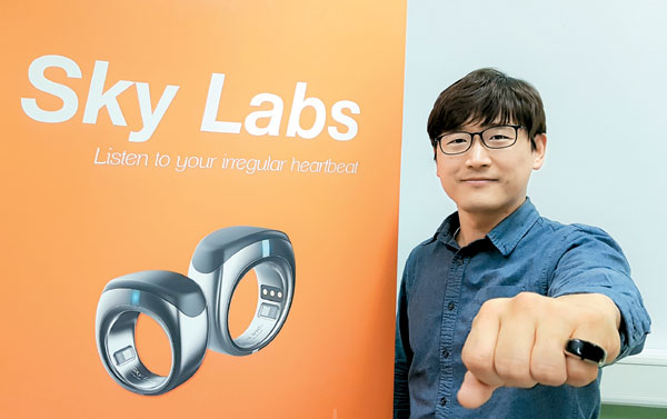 [Bio & Tech] 반지처럼 끼고만 있으면 심장박동 이상 미리 진단