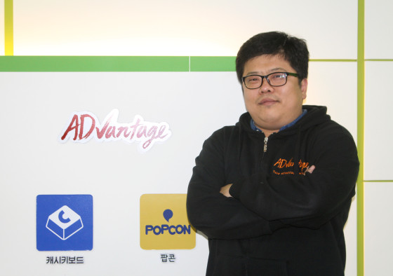 애드밴티지 “‘부정 트래픽’ 확 잡았다…광고 효율 최적 ‘자신’”