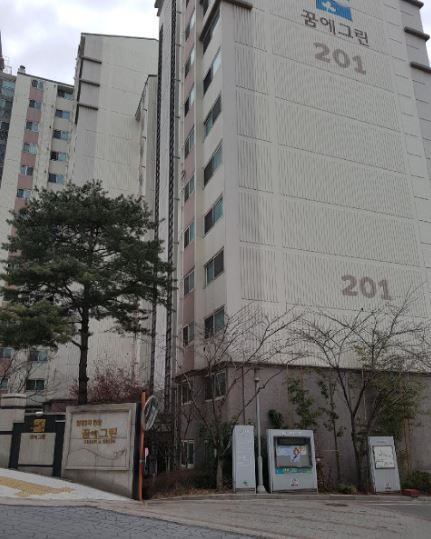 탄탄한 입지조건으로 주목 받는 강서구 ‘염창한화꿈에그린2차’
