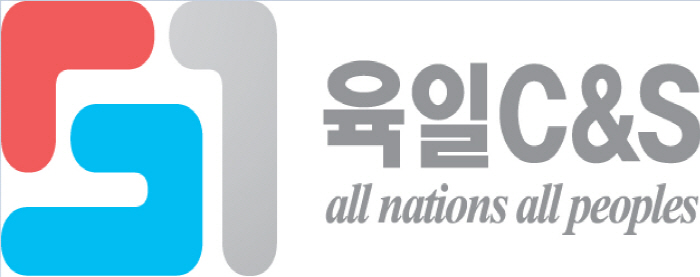 육일씨엔에쓰, 매출 역대 최대실적 달성…전년 대비 242%↑