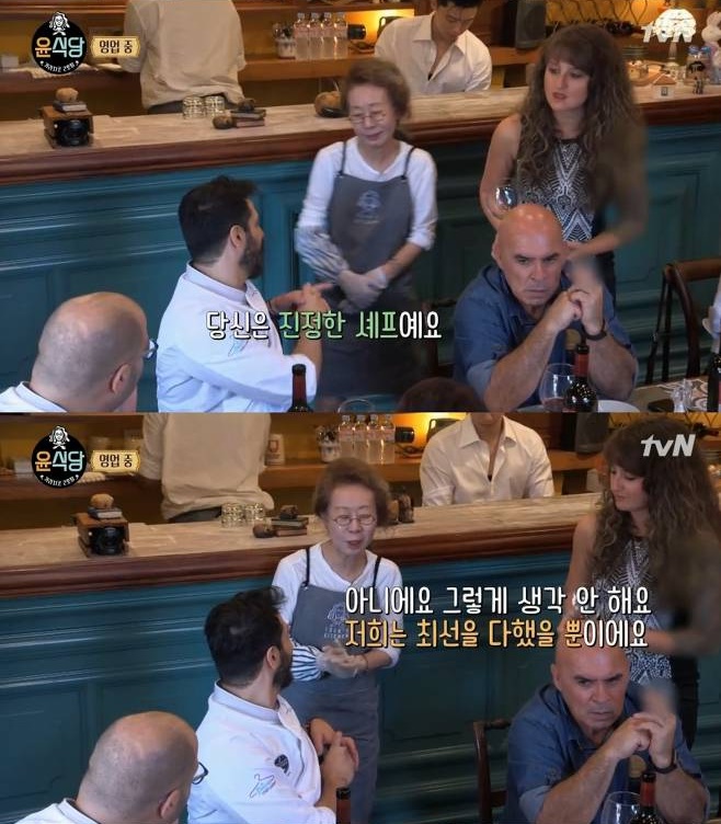 [툭-tv] 맛있다! 유럽도 반한 `윤식당`의 한식