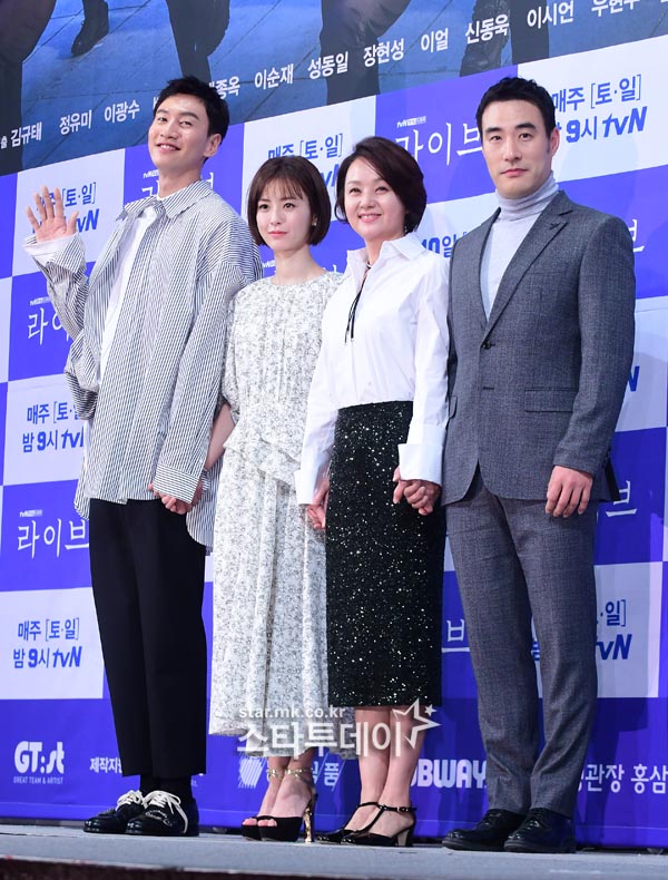 [MK현장] `라이브` 노희경X정유미X이광수가 그릴 `대다수 사람들` 이야기 