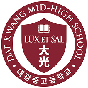‘첫 출전’ 대광高 ‘키움증권 고교동창 최강전’ 우승