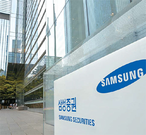 [퇴직연금 대상 / 사업자 최우수상] 증권 부문 / 삼성증권