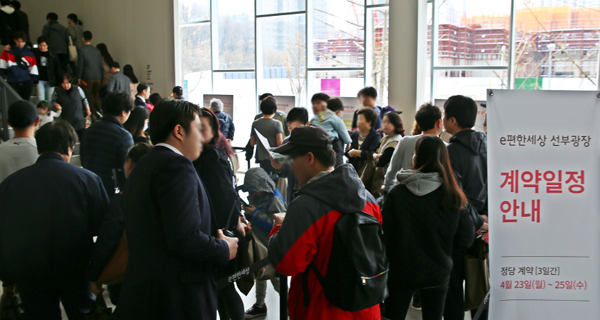 안산 선부광장 인근 신규 아파트에 1만5000여명 운집