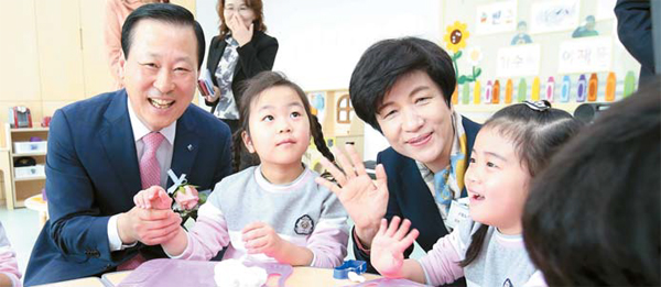 中企 전용 어린이집·자녀장학금…기업銀, 근로자 복지에도 앞장
