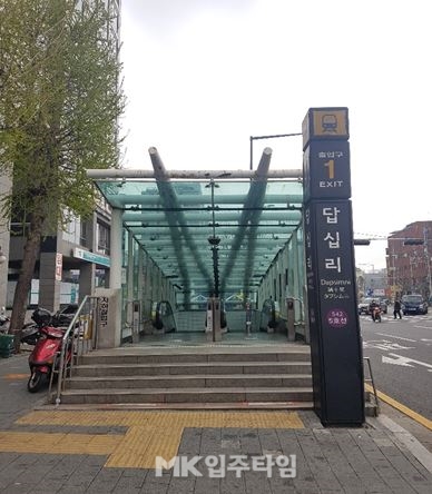 [입주타임] 초등학교를 품은 아파트, 동대문구 ‘래미안답십리미드카운티’ ②입지편 
