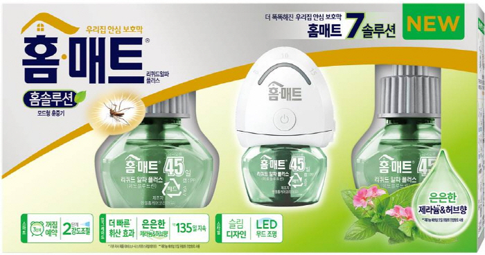 홈매트만의 7솔루션에 모기가 싫어하는 향까지 더했다