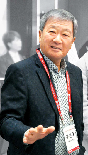 正道경영 24년…초일류 LG 남기다