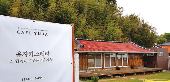 아마도 책방·B급 상점·돌창고·섬이정원 등 핫플레이스 돌아보니 “남해 힐링여행 2박 3일도 짧네요”