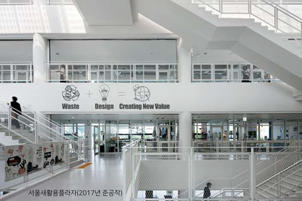 삼우종합건축사사무소, 에너지 효율 높인 친환경 설계 강점